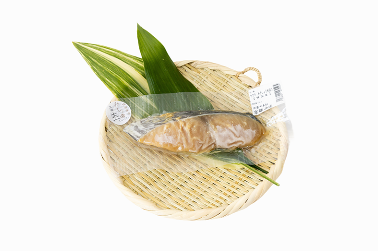 鰆（さわら）　みそしょうゆ漬け